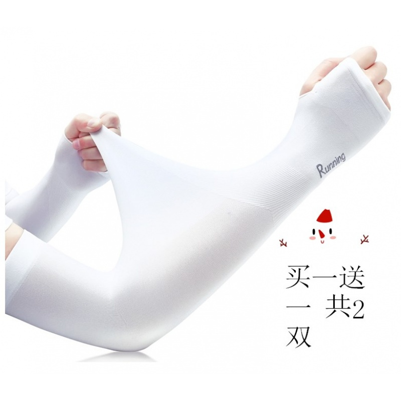 冰爽袖套防晒袖子女男士手套透气护袖薄夏季冰丝练车开车手臂套袖