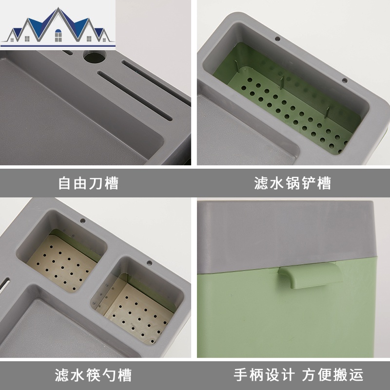 厨房多功能调料盒置物架调味瓶调料架子家用组合刀架筷子笼收纳盒 三维工匠高清大图