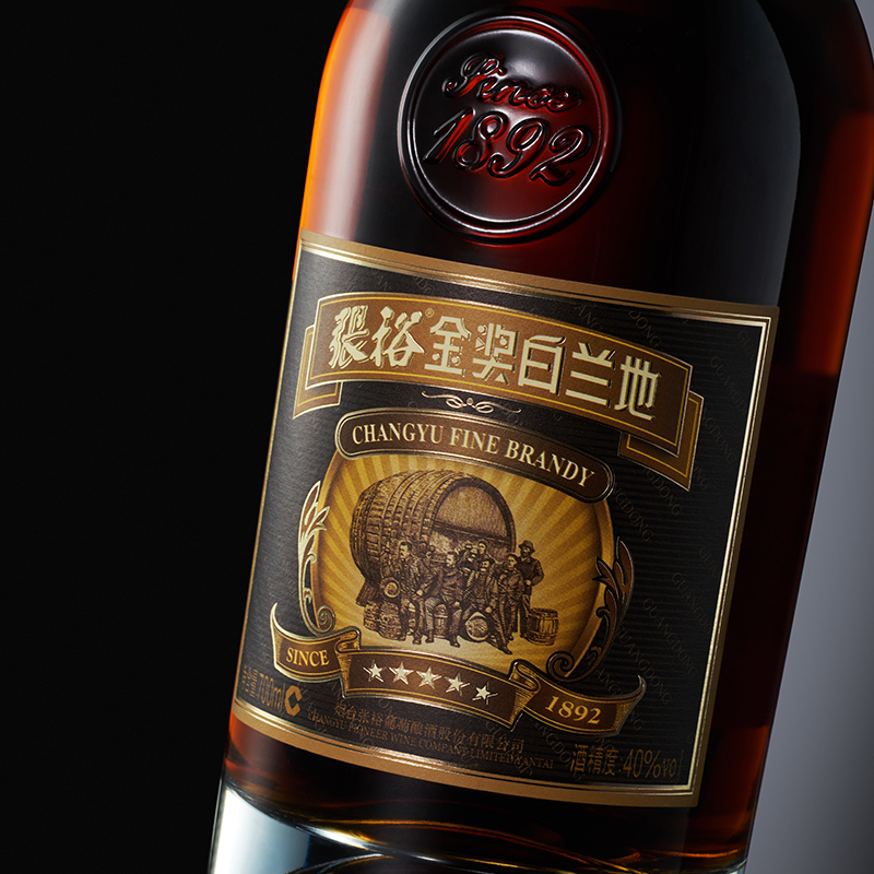 张裕白兰地 五星金奖白兰地 700ml*6瓶整箱装 国产洋酒(非原箱)