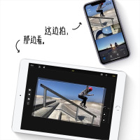 2020新款 Apple iPad 第八代 10.2英寸 128G WLAN版 平板电脑 深空灰色