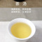 崟露茉莉花茶曲毫250克桶
