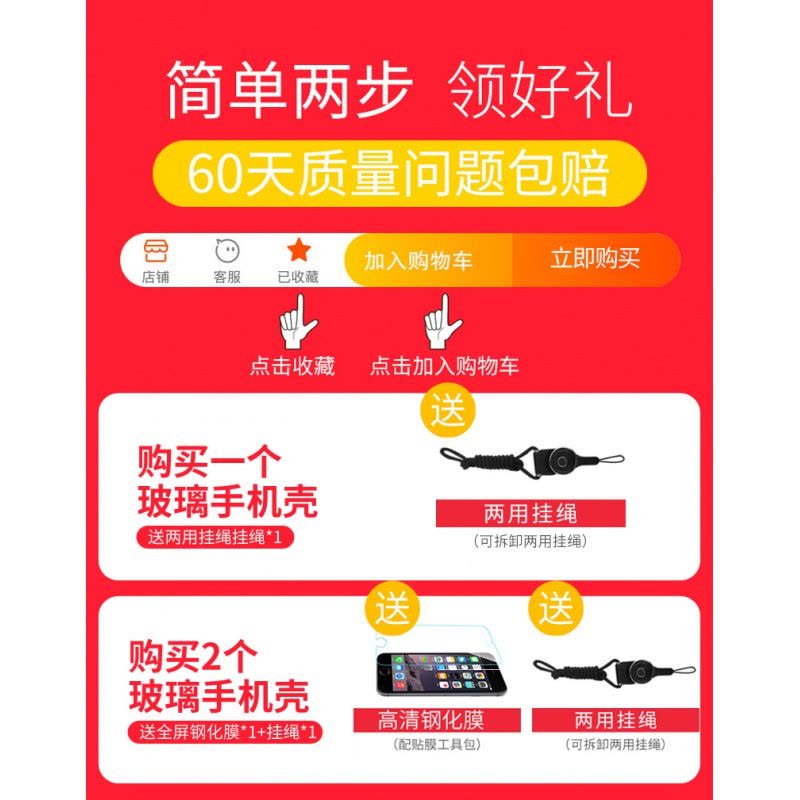 oppofindx2手机壳oppo find x2 pro玻璃保护套5g超薄0pp0全包防摔网红男por潮牌女fi真智力图片