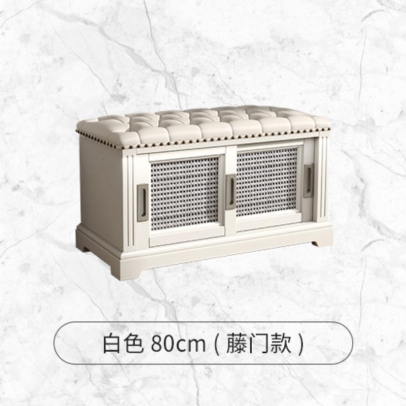 家柏饰(CORATED)实木换鞋凳式鞋柜家用口进可坐式多功能穿鞋凳现代简约收纳凳高清大图