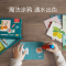 babycare宝宝早教卡片识图拼图儿童水画本反复涂鸦卡清水益智玩具 四盒装/两盒装