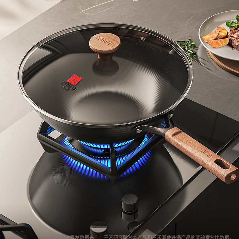 三禾炒锅32cm无涂层不粘锅铁锅平底锅黑色TC32T11高清大图