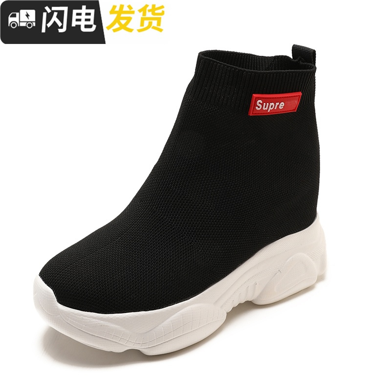 弹力袜子鞋女靴秋季新款2022内增高百搭高帮韩版红嘻哈女鞋子潮启如女士高帮鞋
