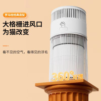 霍尼韦尔宠物空气净化器 KJ360F-C22W 吸猫毛浮毛HCat 除菌除敏
