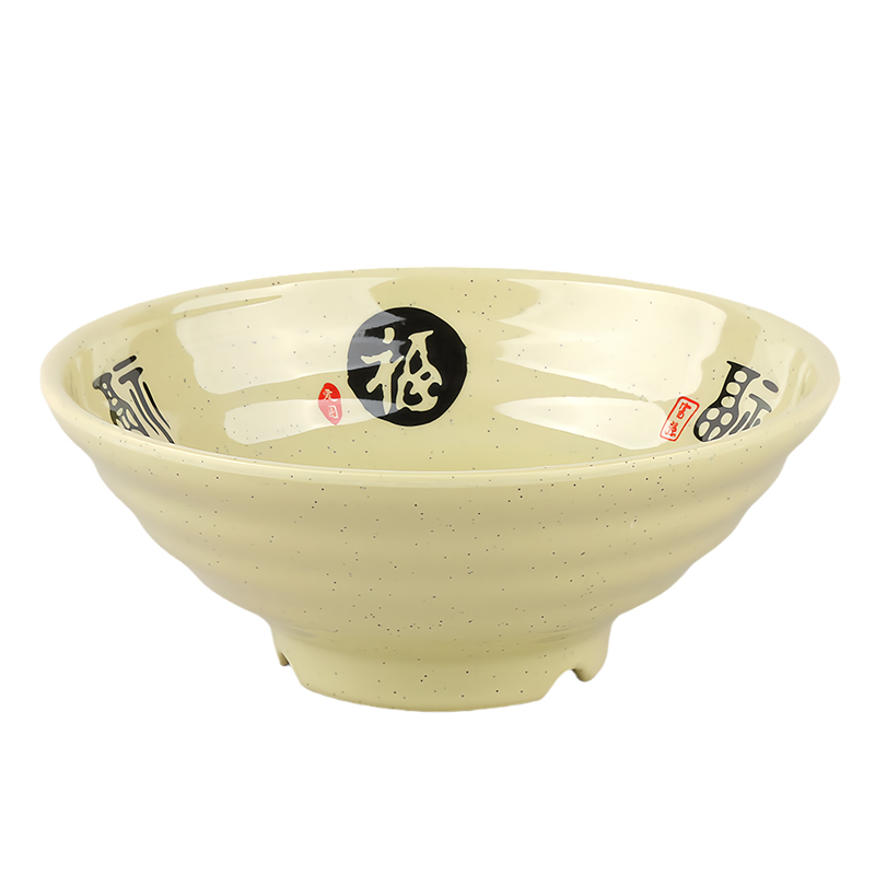 河洛伟业高清大图