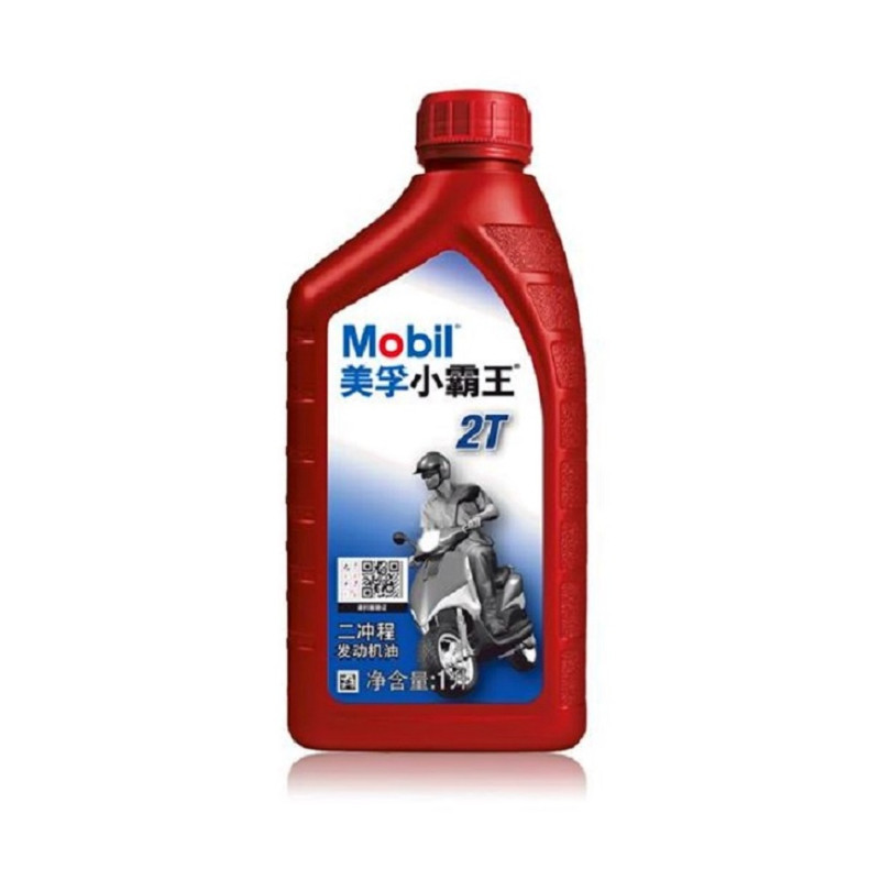 原厂正品美孚小霸王 Mobil 2T 美孚二冲程摩托车机油园林机械 抽水机 船用快艇 小型发电机 两冲程润滑油