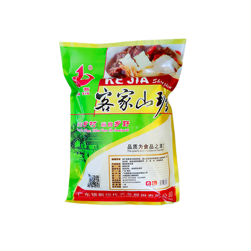 [中华特色]梅州助农馆 银新 客家特产煲汤料 金针菜 黄花菜 300g/袋 华南
