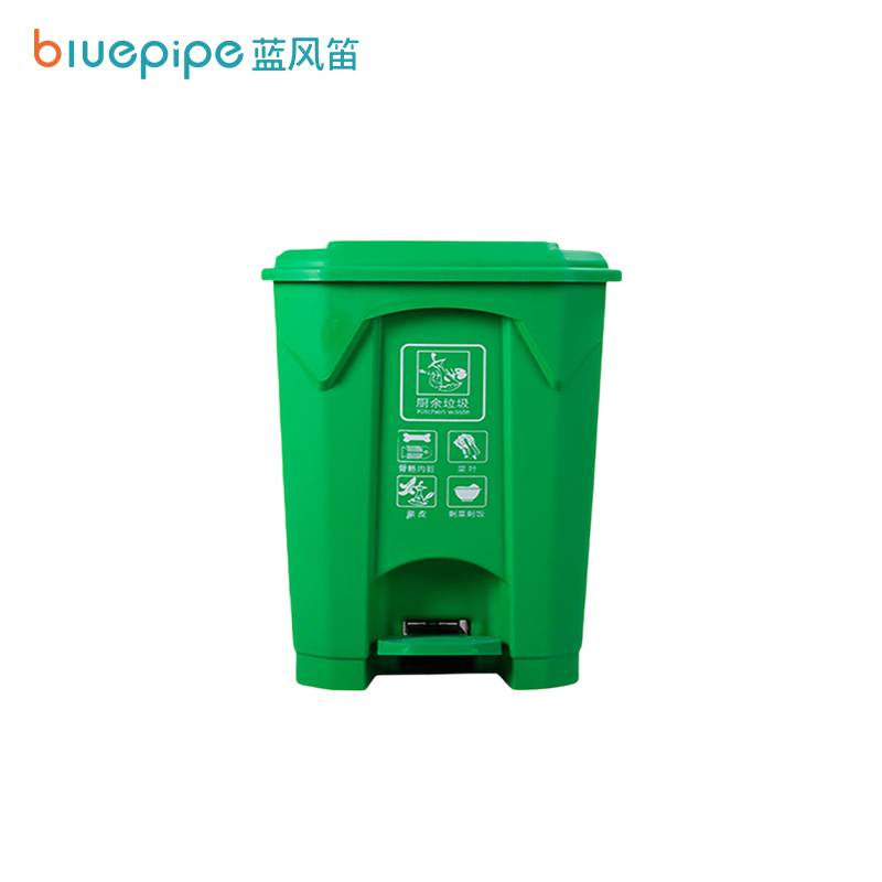 蓝风笛 垃圾桶 30 L 个高清大图