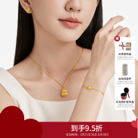 周大福丝绒福禄葫芦黄金手链女足金首饰生日礼物(工费:320计价)EOF1382七夕礼物