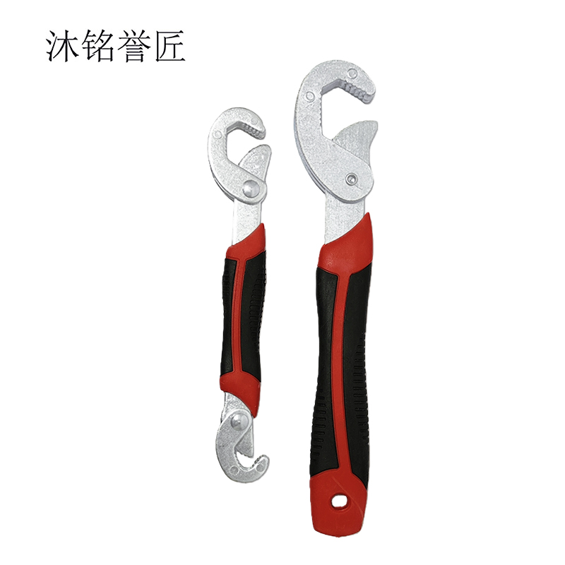 沐铭誉匠 万能扳手 一大一小 套高清大图