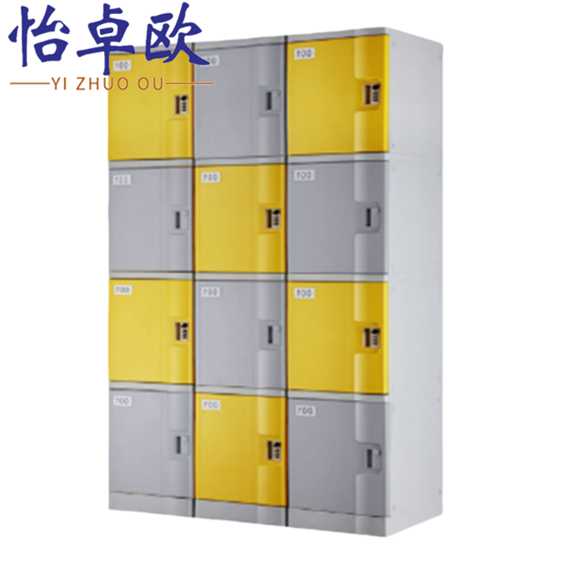 怡卓欧存包柜4层12门柜个高清大图