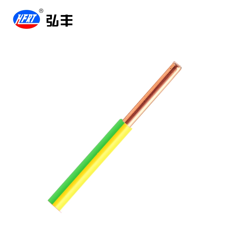 弘丰 阻燃铜塑硬芯电线 ZR-BV 4mm² 米高清大图