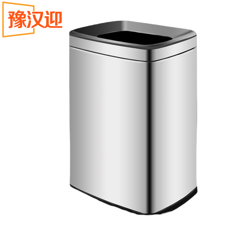 豫汉迎不锈钢垃圾桶高清大图