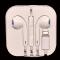 苹果7p耳机iphone6s8plus/x平板ipad语音通话游戏k歌耳机线控扁头 苹果6/6s/6p[圆头]送数据线