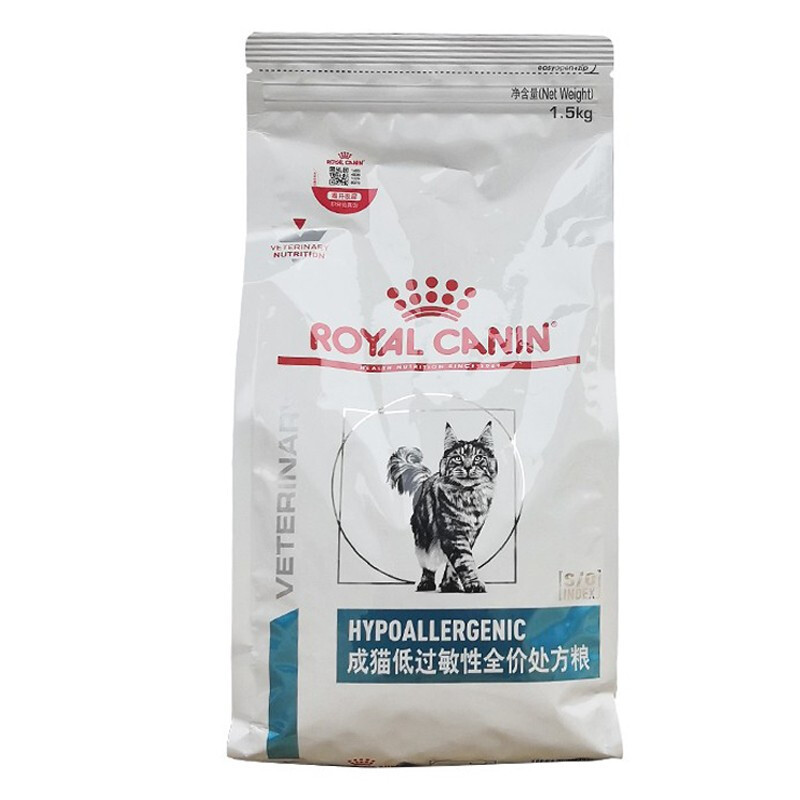 皇家LP34 猫咪皇家泌尿道处方猫粮 猫咪利尿 泌尿粮 猫结石尿路感染 DR25成猫低过敏性全价处方粮1.5KG