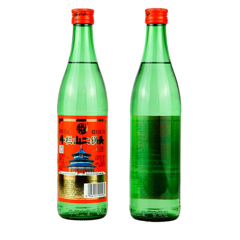 新包装牛栏山二锅头白酒56度绿瓶大二清香固态法纯粮白酒500ml12瓶