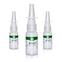 防打呼噜止鼾器成人鼾立停喷剂云南本草喷雾鼻腔液体家用凝露打鼾 20ml/盒