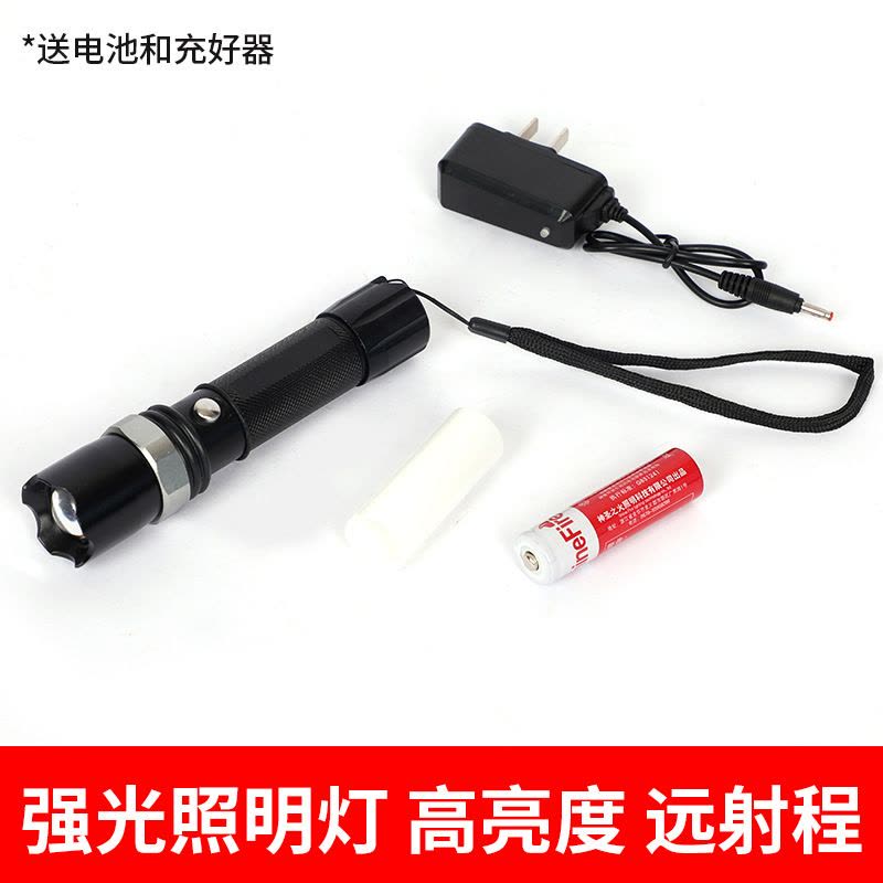 鑫佰利(XINBAILI) 消防员专用佩戴式防爆头盔灯照明图片