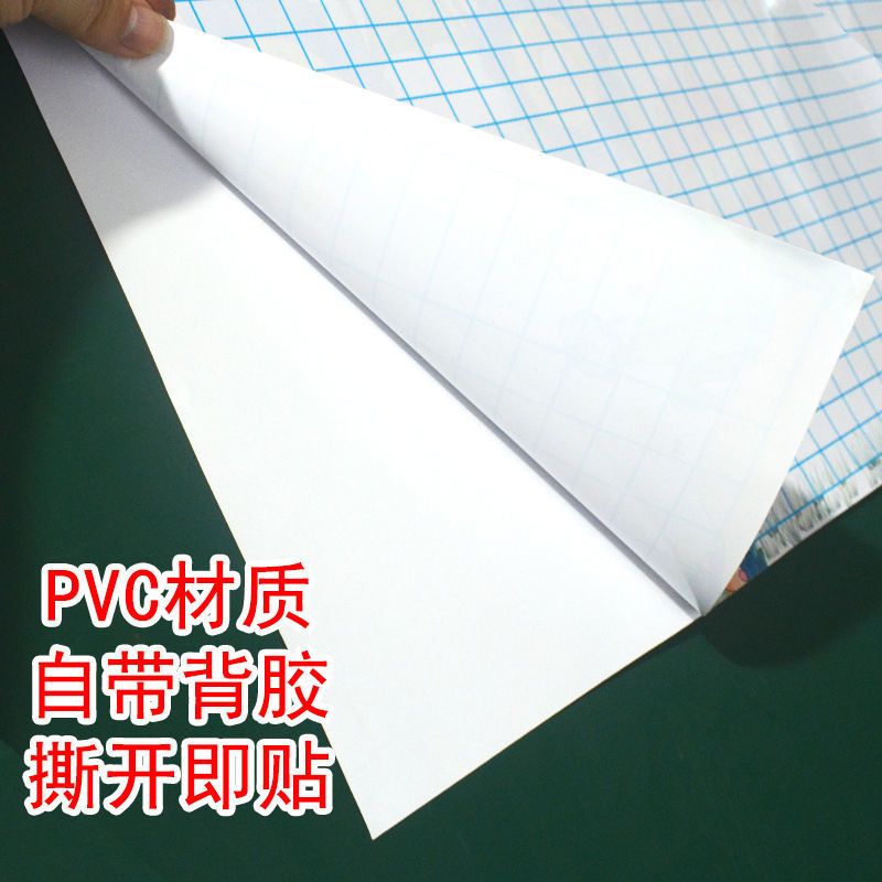 小学生班级评比栏墙贴 教室小组积分表 幼儿园表现栏 班级自律表