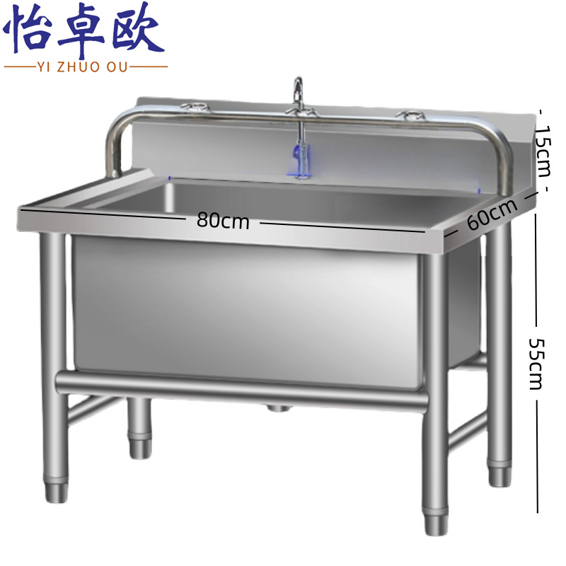 怡卓欧高清大图