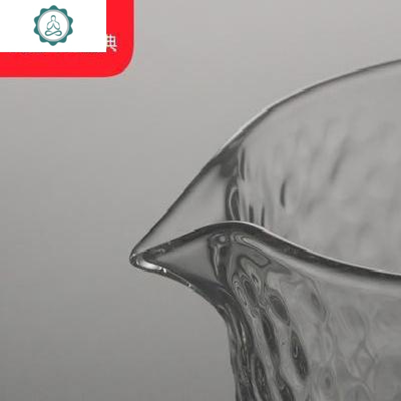 奇兵锤目纹玻璃公道杯茶漏套装加厚耐热日式分茶滤茶器