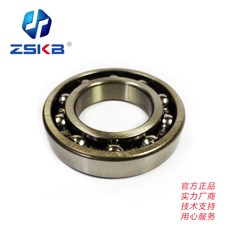 ZSKB 深沟球轴承 UCF208-ZZE高清大图