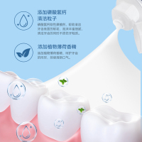 云南三七牙膏新品洁齿护龈防蛀固齿激爽薄荷金品健牙膏家庭组合装