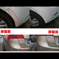 东风小康K17k07补漆笔汽车漆自喷漆银色水晶银风光划痕修复宝马灰 风光柚木棕 抖音