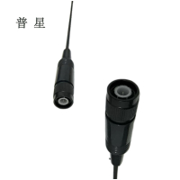 普星 对讲机长天线 PX-700V 根