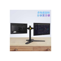 乐歌(Loctek)D2D双屏显示器支架/桌面旋转升降显示器屏支架臂(10-30英寸)