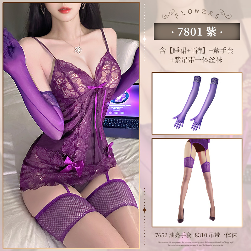 霏慕热浪翻涌深V透视睡裙吊带包臀短裙性感情趣内衣午夜魅力床上衣服7801 7801紫【睡裙+T裤】+7652紫手套+8310紫吊带丝袜 均码