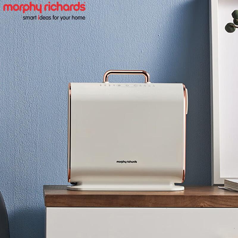 摩飞电器(Morphyrichards)烘干机家用小型可折叠烘衣机 MR2070 标配版