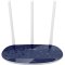TP-LINK TL-WR886N 450M无线路由器(宝蓝) 智能路由WIFI无线穿墙