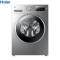 海尔(Haier)XQG80-BX12719 8公斤 变频全自动家用滚筒洗衣机 时间洗 中途添衣 高温筒自洁