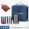XIMX希么希 XM-KJ100T科技版100+茶具套装400ml蓝色