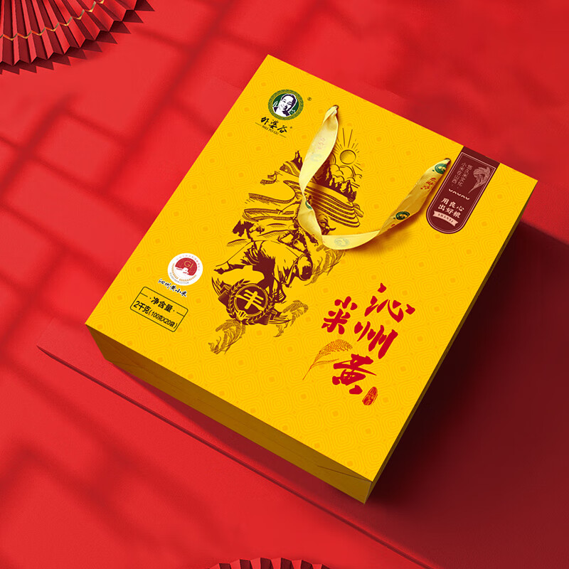 “外婆谷 [ 沁州黄小米一级礼盒] (丰收图)”高清大图
