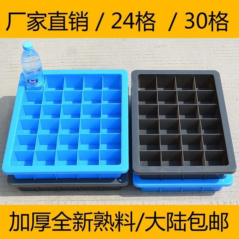 宽三格防尘盖 零件盒塑料盒子分格箱多格收纳盒五金工具箱元件螺丝盒分类盒加厚