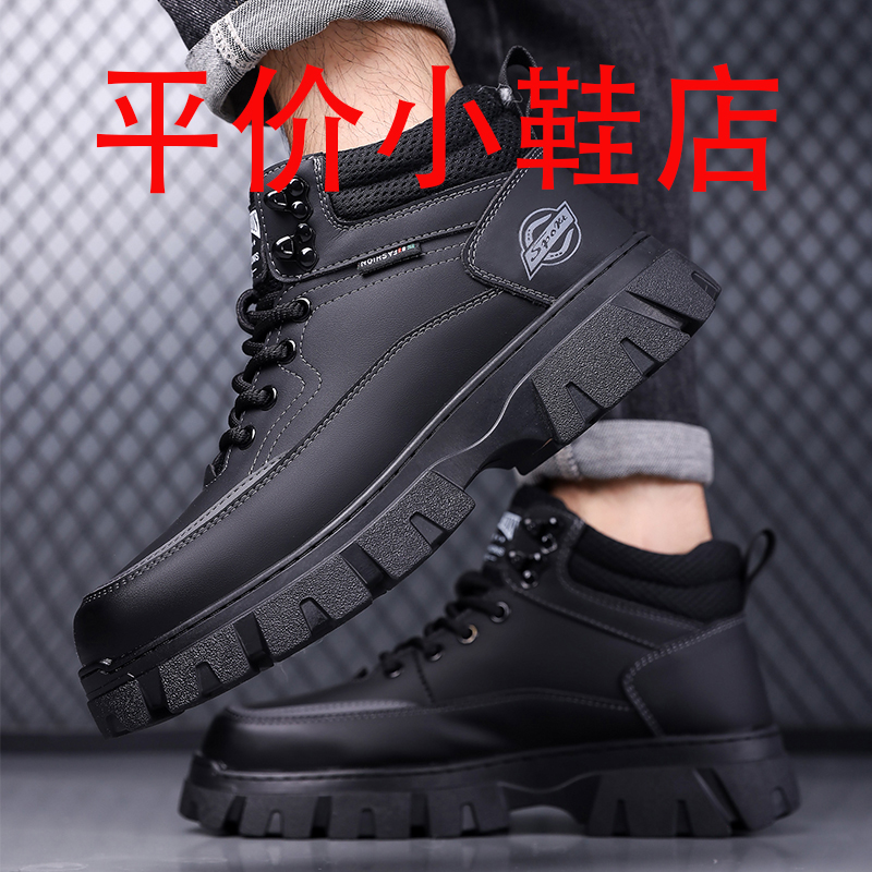 迪罗尼卡棉鞋男软皮高帮马丁靴男士加绒保暖工装靴户外防滑工作短靴高清大图