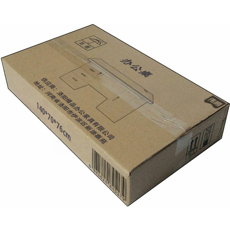 伟樽1.4米办公桌140*70*76cm张高清大图