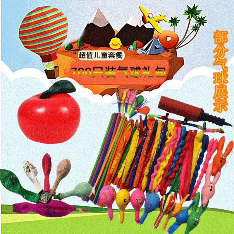 家柏饰(CORATED)款宝宝玩具动物汽球大打气筒可爱异形彩色气球批發免邮儿童多高清大图