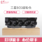 e代经典 三星CLT-809S废粉仓 适用CLX-9301 9201 9251NA CLT-W809