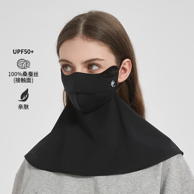 卡蒙(Kenmont)防晒面罩全脸防紫外线女真丝口罩立体护颈一体脸基尼透气骑行6177 黑色