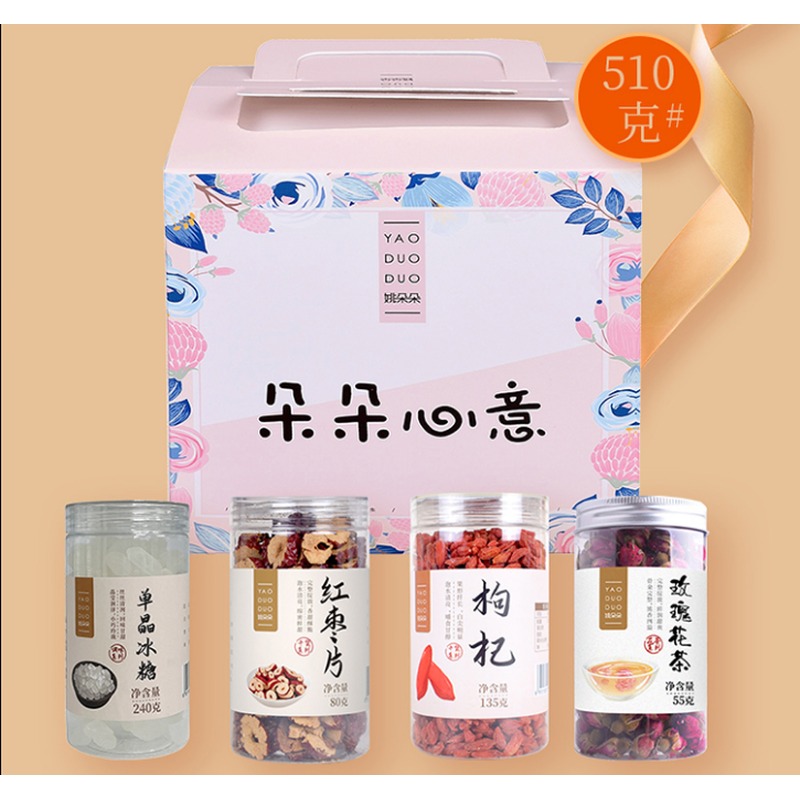 姚朵朵 朵朵心意花茶礼盒510克_高清大图