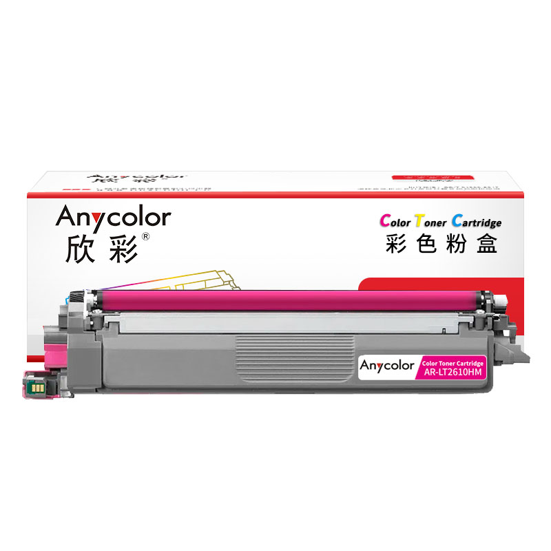欣彩 AR-LT2610HM 粉盒红色 2300页 适用联想LENOVO CS2610DNW CM7310DNWPrO CM7810DXF Pro 单位:支