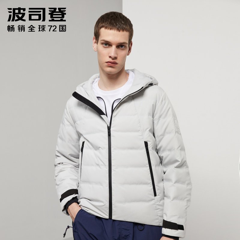 波司登男士羽绒服新款短款连帽时尚潮流保暖外套