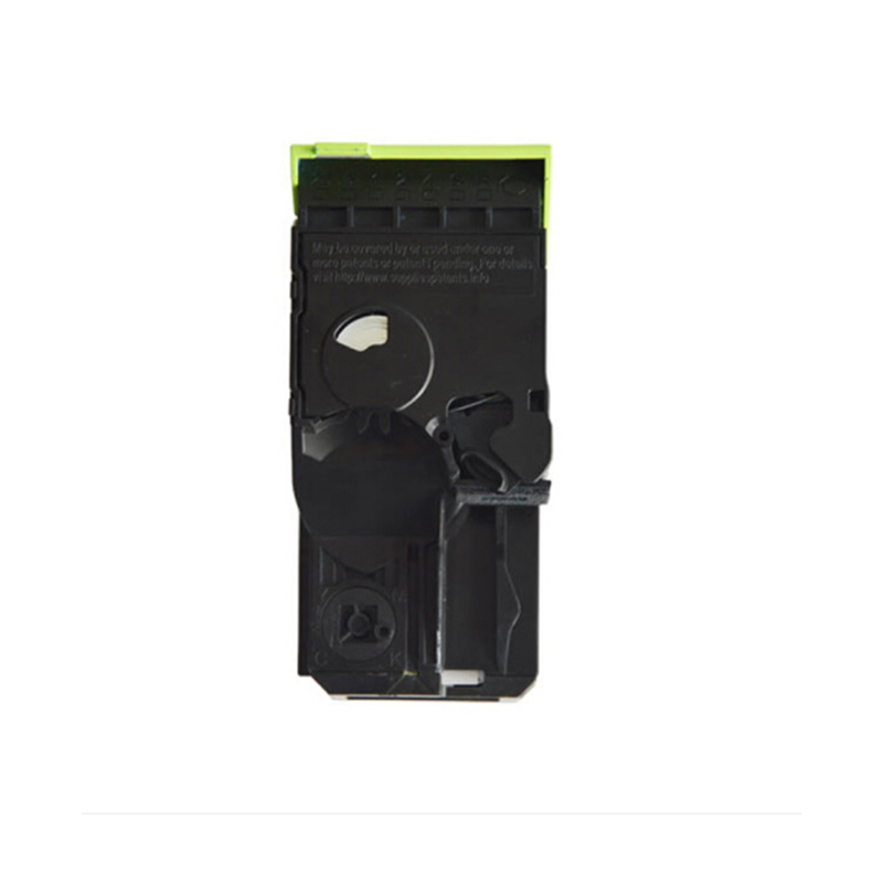 宣赫 70C80C0 粉盒 蓝色 1000页 适用利盟CS310 CS410 CS510dn