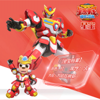 星原小宝二神勇V5队儿童玩具男变形机器人星宝捷影猫闪电兔疾风鹰 闪电兔[双层形态/创意组合] 6.5寸